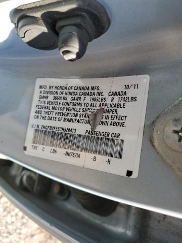 2012 HONDA CIVIC LX - 2HGFB2F55CH528413