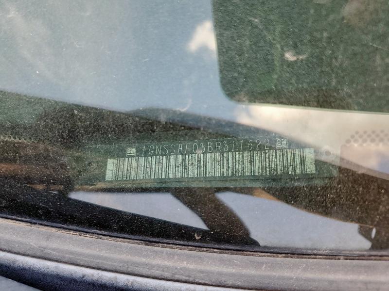 2011 CHEVROLET TAHOE C150 - 1GNSCAE03BR311622