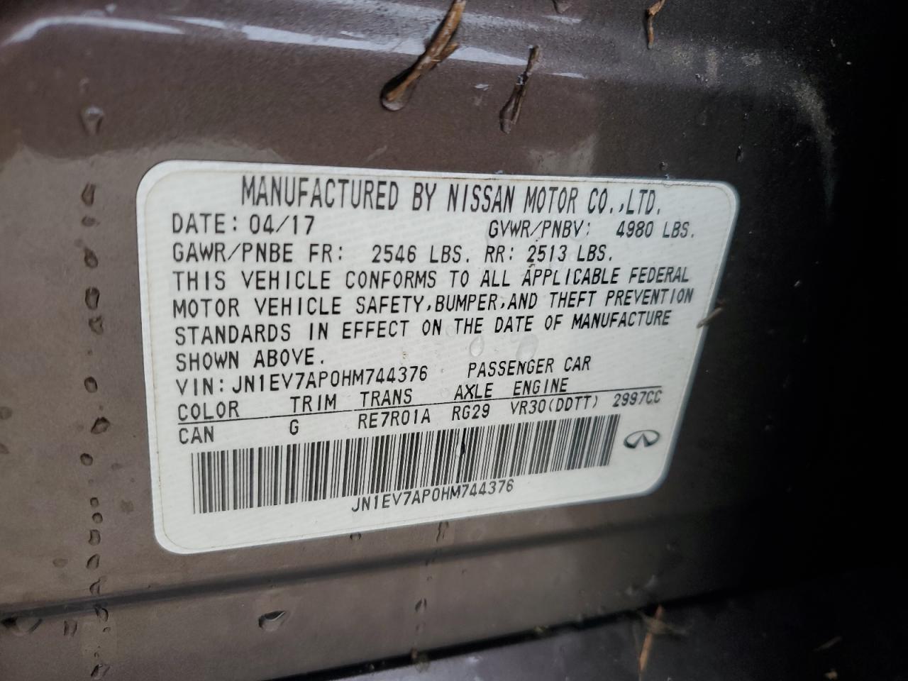 INFINITI Q50 PREMIUM