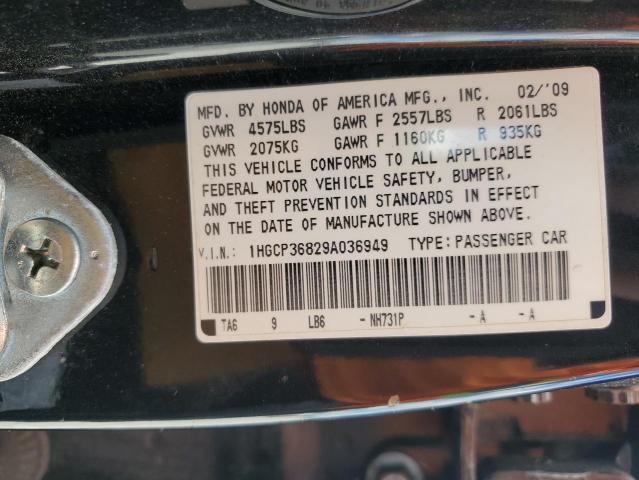 2009 HONDA ACCORD EXL #3304633939