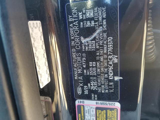 2020 KIA SPORTAGE S #3296902825