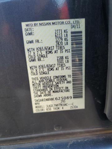 2011 NISSAN PATHFINDER S - 5N1AR1NBXBC625089