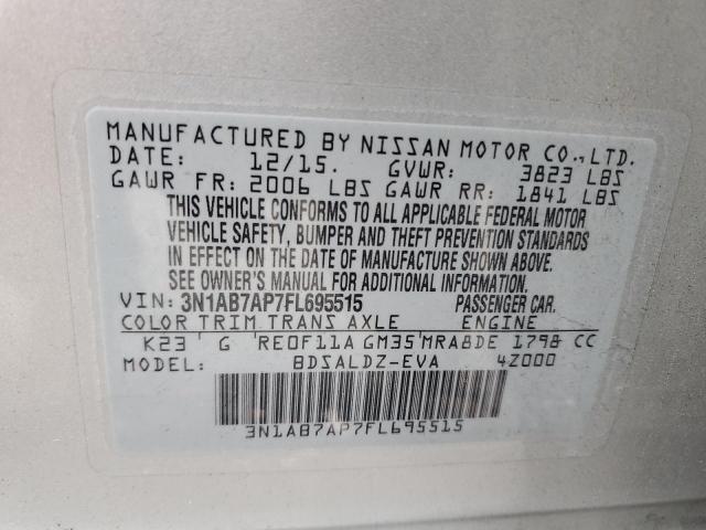 2015 NISSAN SENTRA S - 3N1AB7AP7FL695515