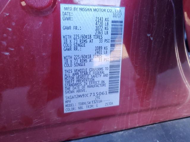 2018 NISSAN ROGUE S - 5N1AT2MV9JC715061