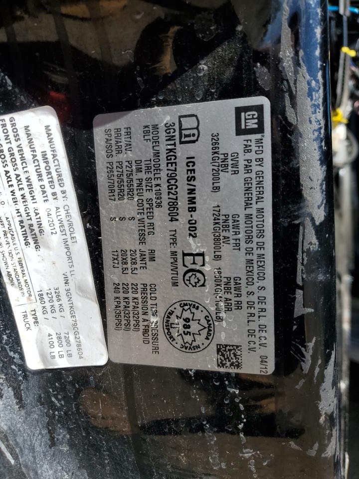 CHEVROLET AVALANCHE LTZ