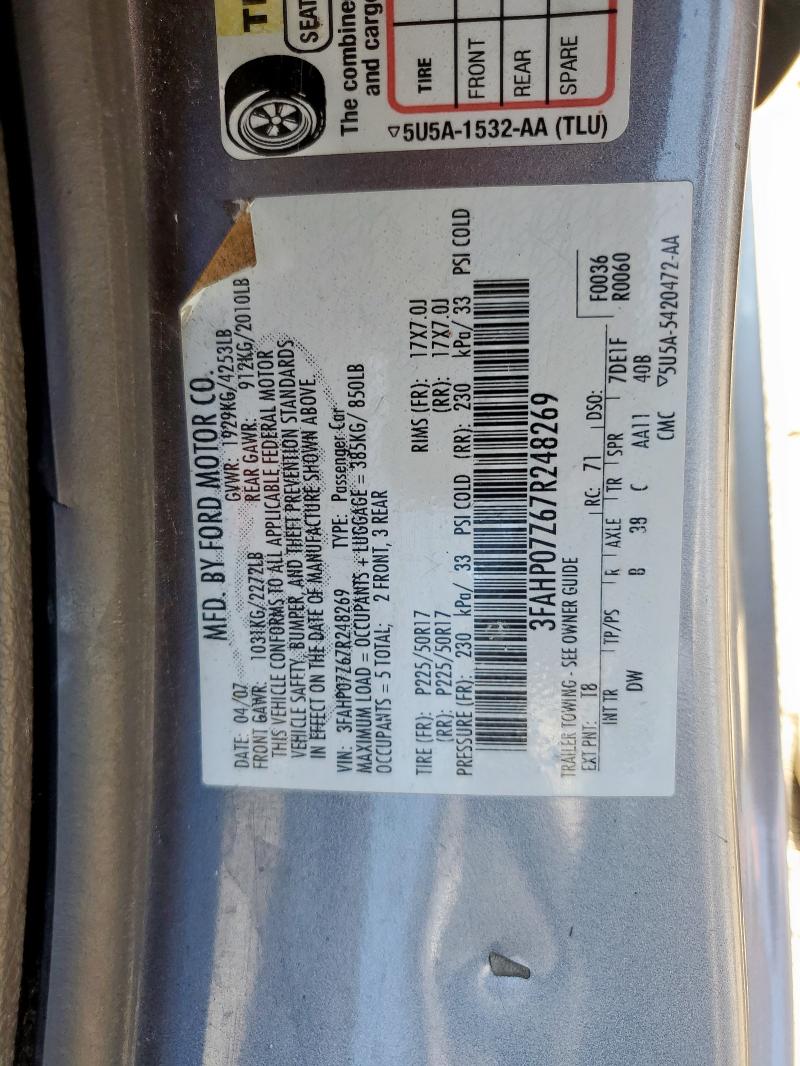 2007 FORD FUSION SE #3287727195