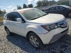 Lot #3294354880 2008 ACURA MDX TECHNO