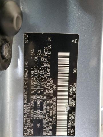 2008 LEXUS RX 350 #3318927918