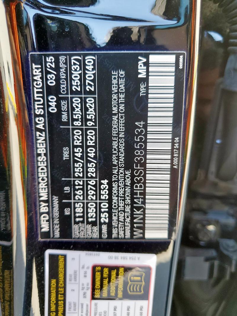 2025 MERCEDES-BENZ GLC COUPE #3284166599