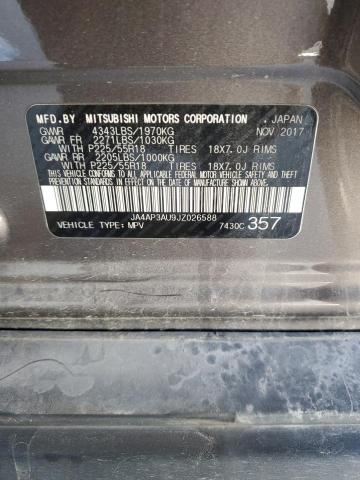 2018 MITSUBISHI OUTLANDER #3292369277