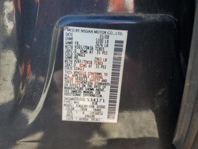 2008 NISSAN XTERRA OFF #3296356141