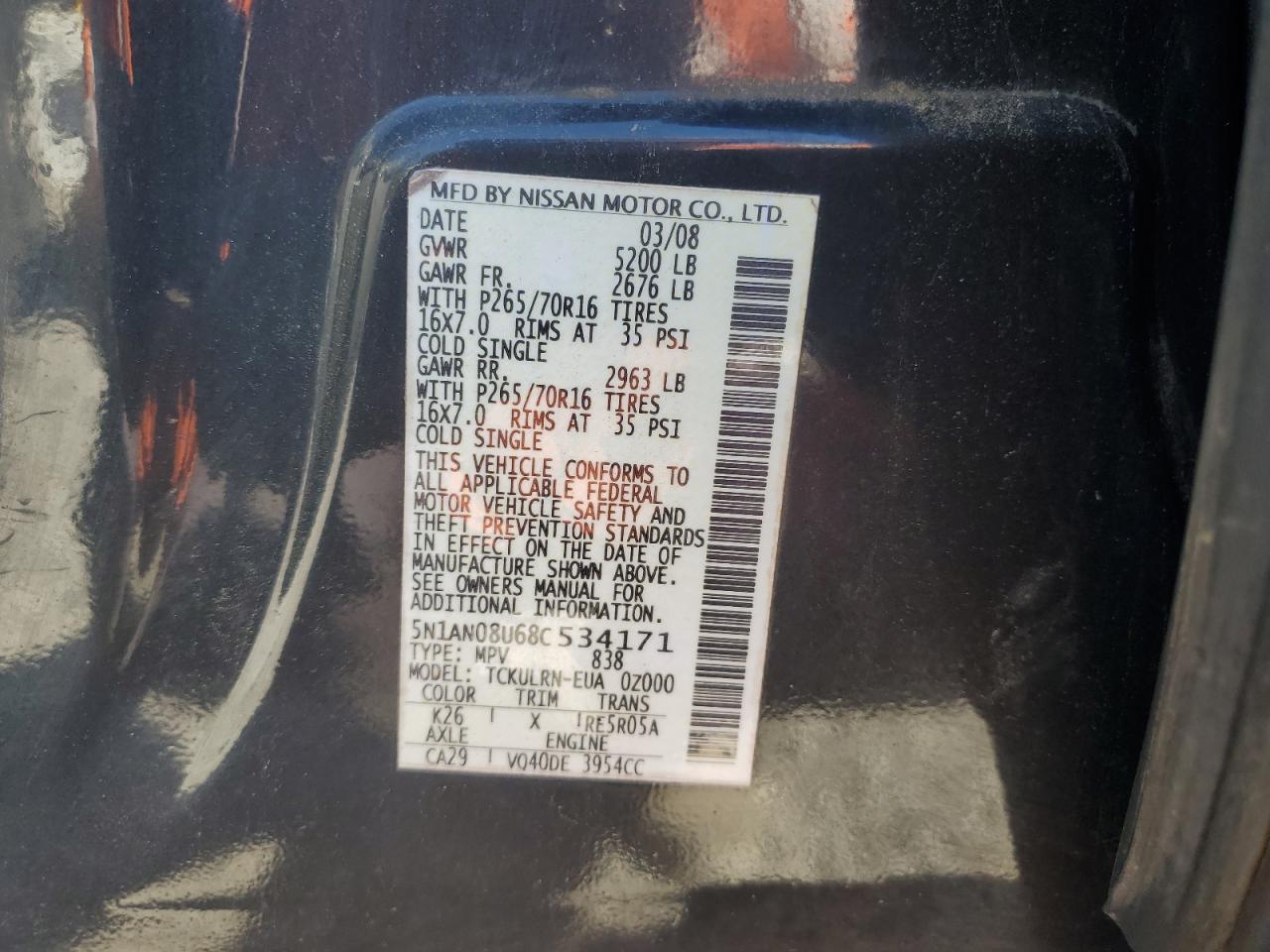 Lot #3296356141 2008 NISSAN XTERRA OFF