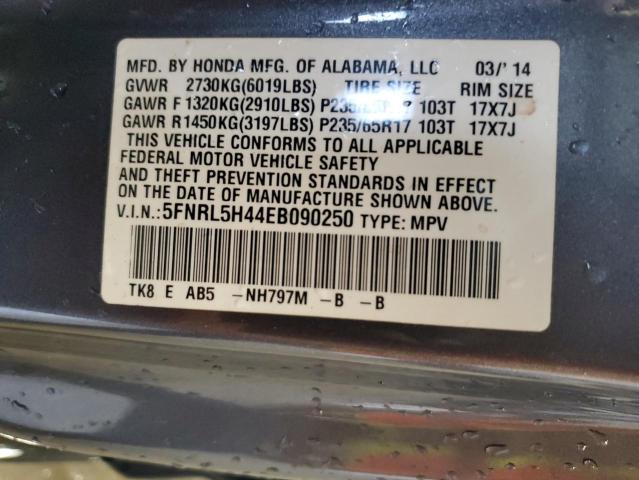 2014 HONDA ODYSSEY EX - 5FNRL5H44EB090250