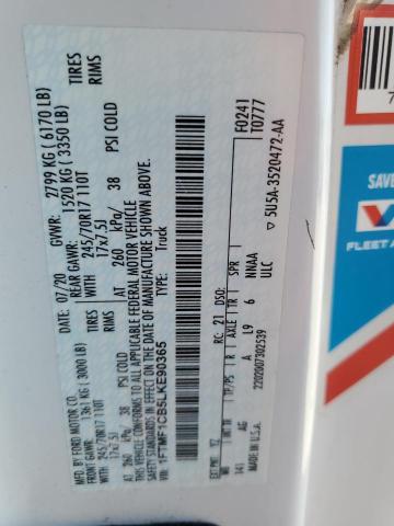 2020 FORD F150 #3278710677