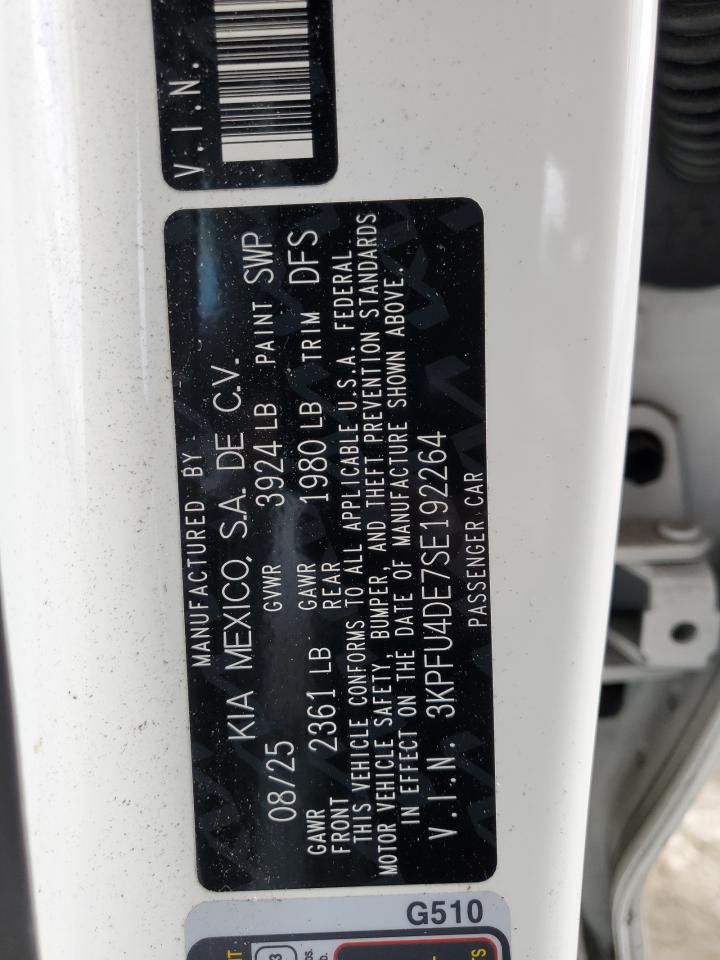 Lot #3308360283 2025 KIA K4 EX