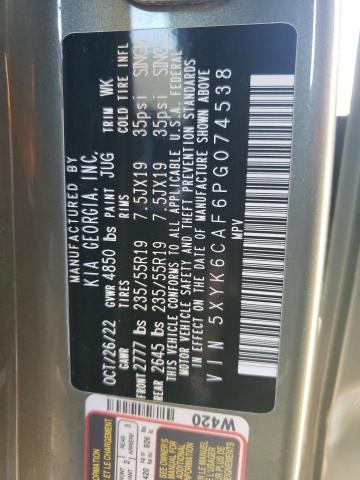 2023 KIA SPORTAGE X #3304141495