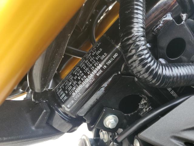 2020 KAWASAKI BR125 J JKABRRJ10LDA18194