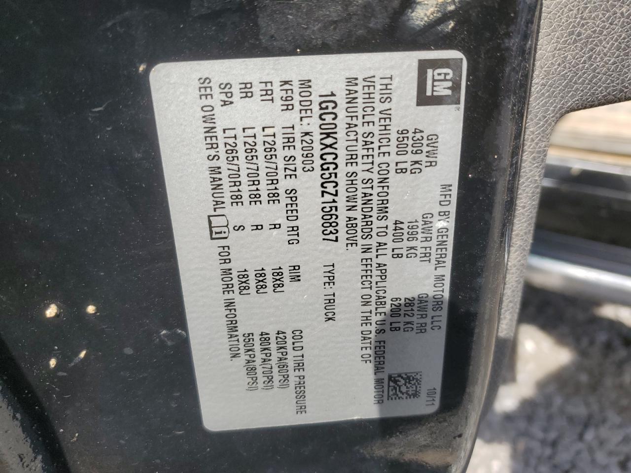 CHEVROLET SILVERADO K2500 HEAVY DUTY LT