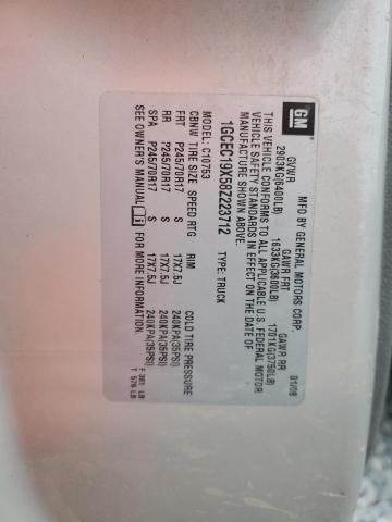 2008 CHEVROLET SILVERADO #3264489446