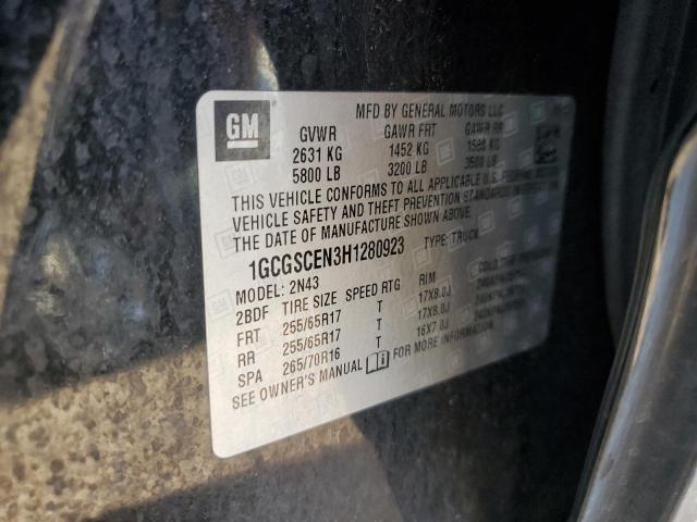 2017 CHEVROLET COLORADO L #3276118937