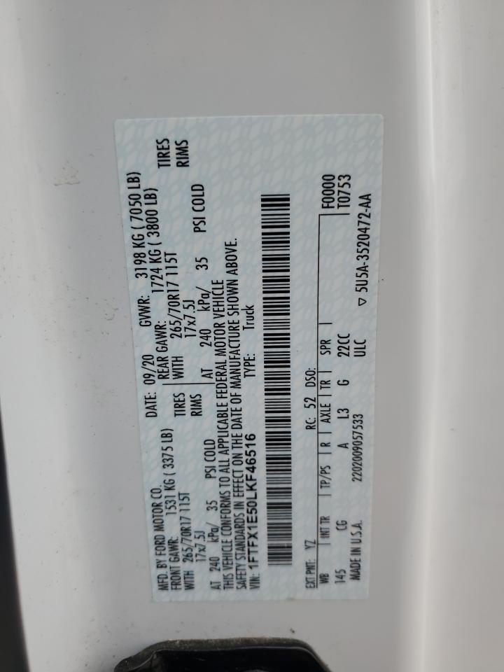 FORD F-150 SUPER CAB