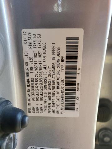 2012 HONDA CR-V EXL - JHLRM4H74CC013697