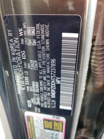 2025 KIA SPORTAGE X #3311884183