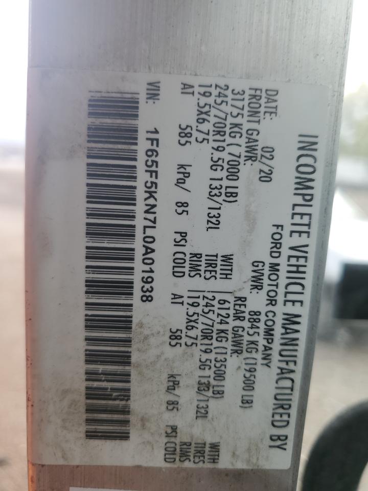 Lot #3302654004 2020 FORD F59