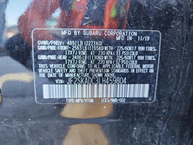 2020 SUBARU FORESTER #3304309966