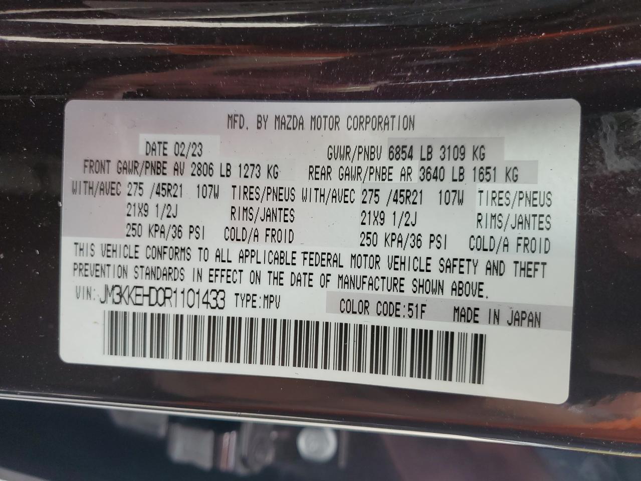 MAZDA CX-90 PREMIUM PLUS