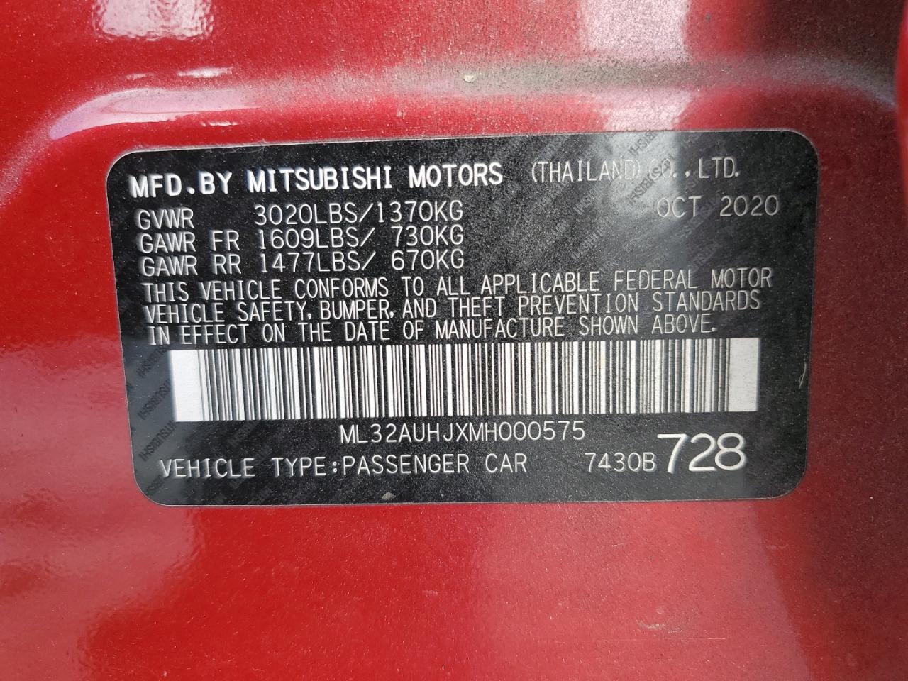 MITSUBISHI MIRAGE ES