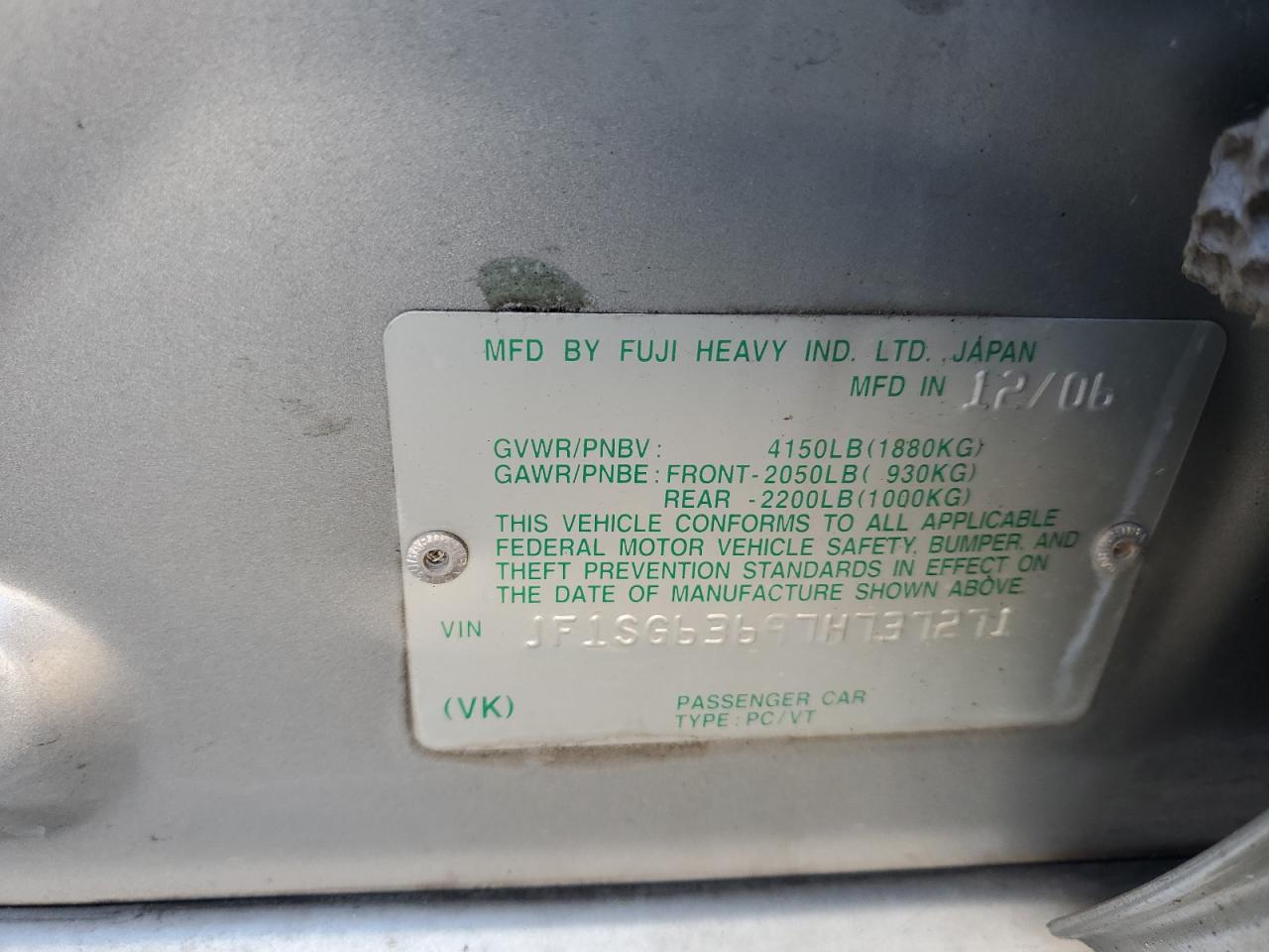 Lot #3269012072 2007 SUBARU FORESTER 2