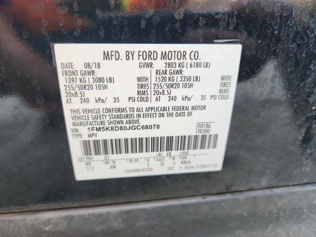 2018 FORD EXPLORER #3290565772