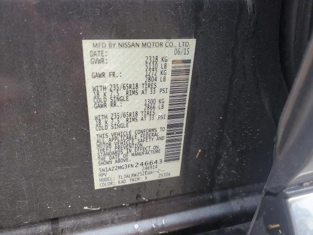 2015 NISSAN MURANO S - 5N1AZ2MG3FN246643