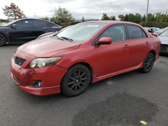 Global Auto Auctions: 2009 TOYOTA COROLLA BA