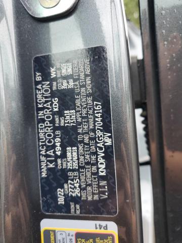 2023 KIA SPORTAGE E #3301909446