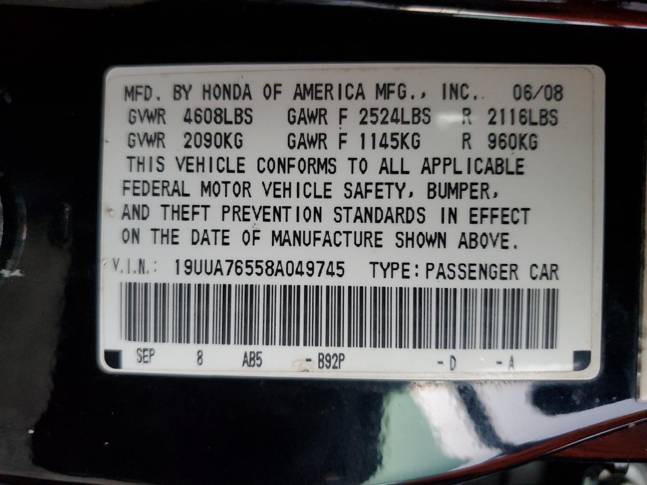 Lot #3302735012 2008 ACURA TL TYPE S