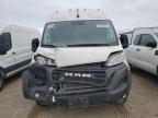 Lot #3303881693 2025 RAM PROMASTER