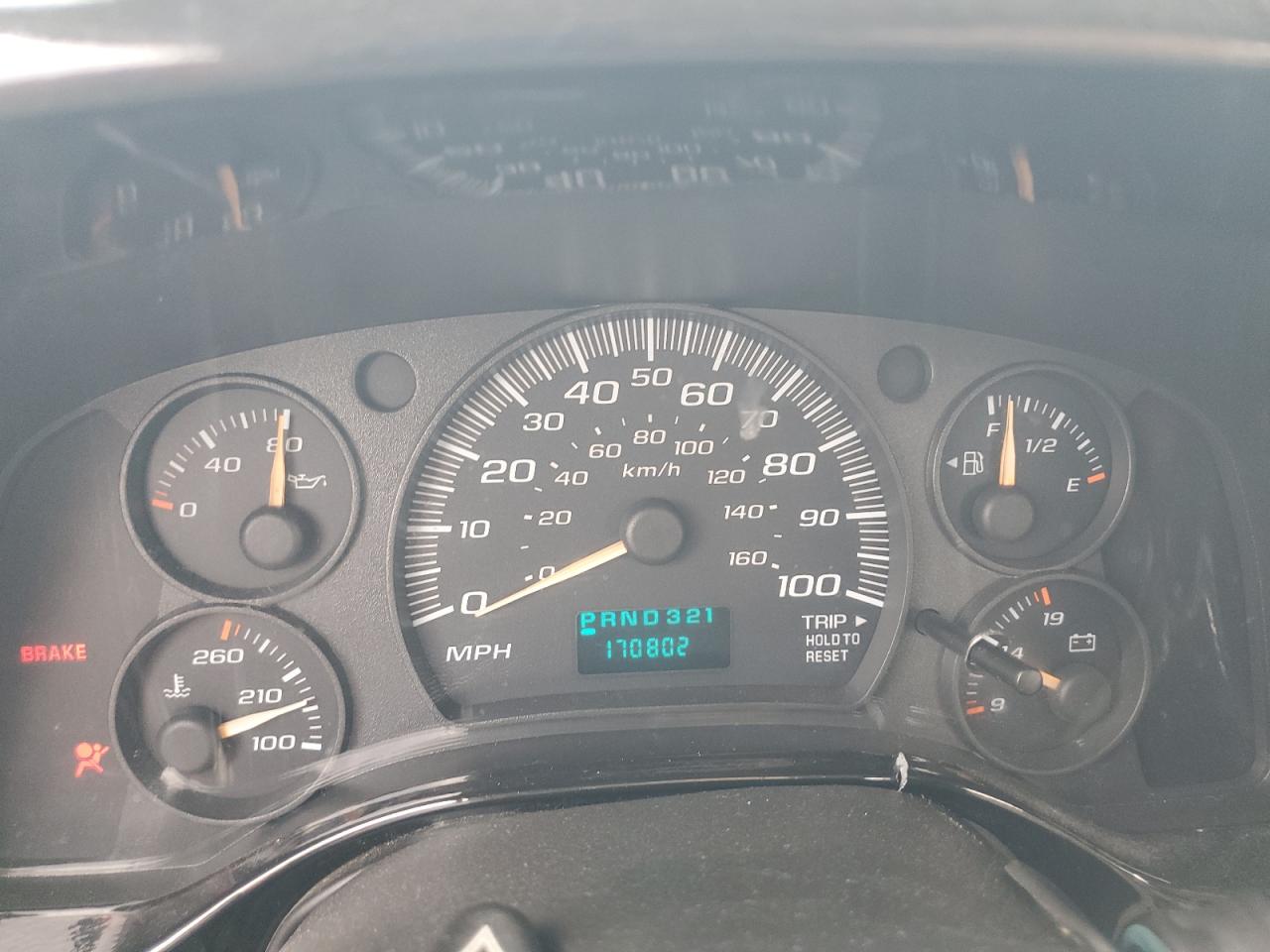 Lot #3278636929 2006 CHEVROLET EXPRESS G1