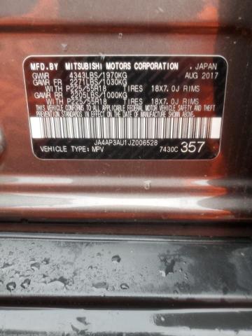 2018 MITSUBISHI OUTLANDER #3277066165