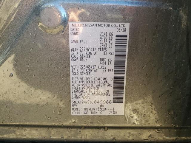 2018 NISSAN ROGUE S 5N1AT2MV2JC845988