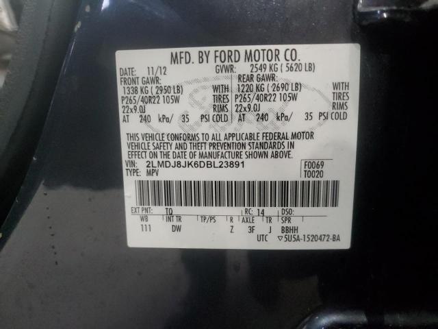 2013 LINCOLN MKX #3296326426