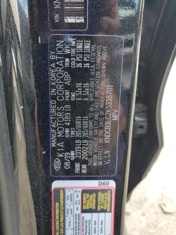 2019 KIA NIRO FE #3298067134