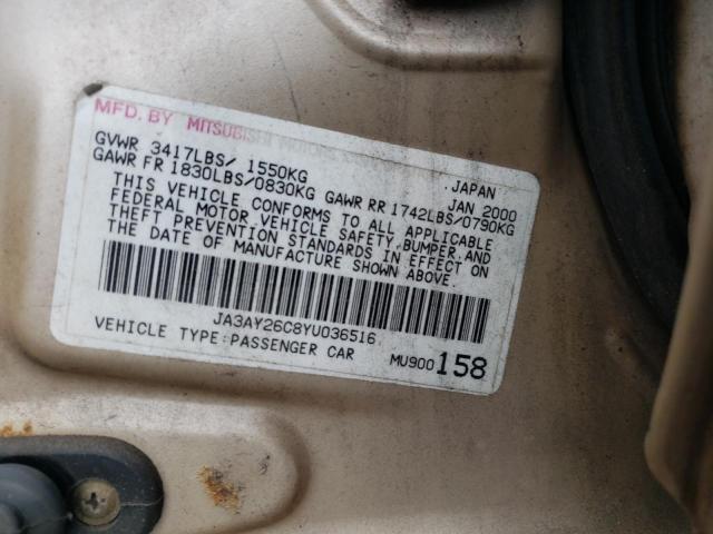 2000 MITSUBISHI MIRAGE DE #3296893828