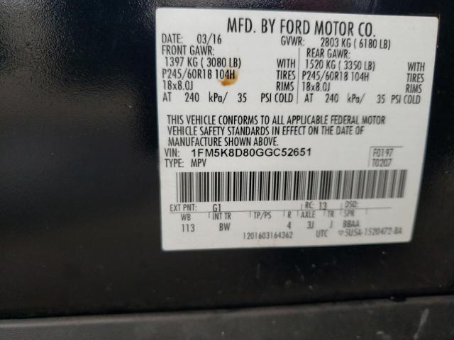 2016 FORD EXPLORER X - 1FM5K8D80GGC52651