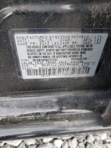 2019 NISSAN SENTRA S #3316793412