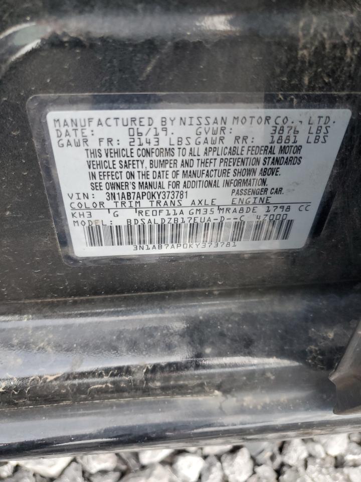 Lot #3316793412 2019 NISSAN SENTRA S