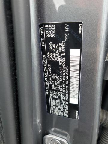 2021 VOLVO XC60 T5 MOMENTUM - YV4102RK4M1758523