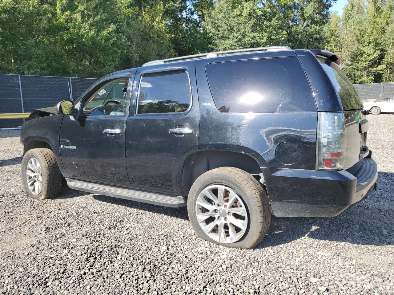 Lot #3286659300 2008 GMC YUKON