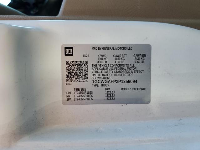 2023 CHEVROLET EXPRESS G2500 #3284592334